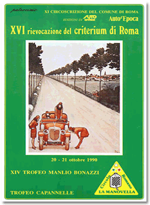 Circolo-Romano-La-Manovella-Criterium-di-Roma-1990