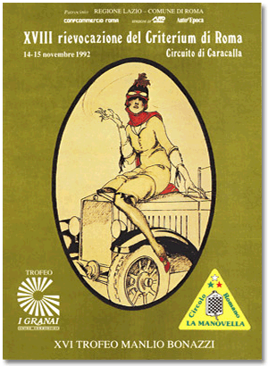 Circolo-Romano-La-Manovella-Criterium-di-Roma-1992