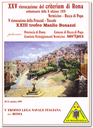 Circolo-Romano-La-Manovella-Criterium-di-Roma-1999